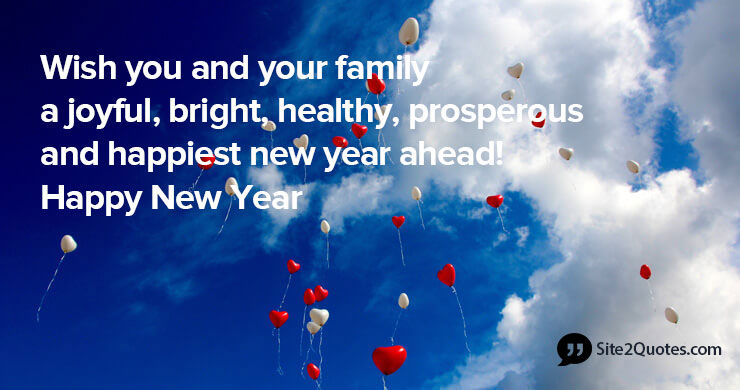 Wish You And Your Family A Joyful Happy New Year!